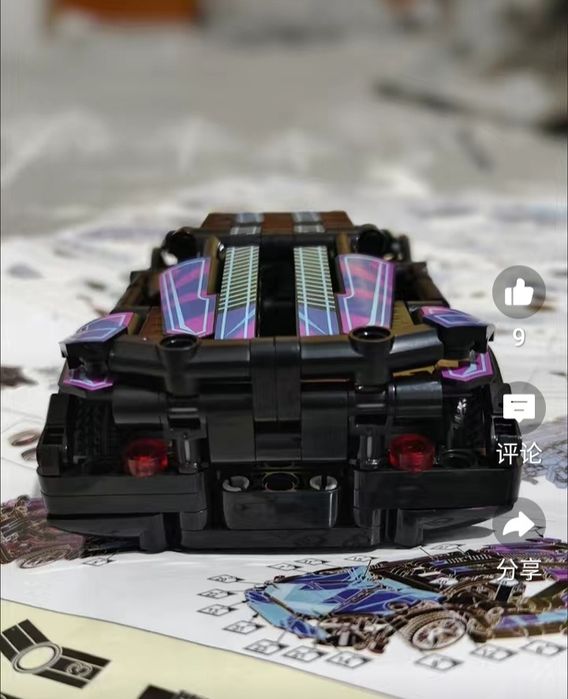 Лего машина новая