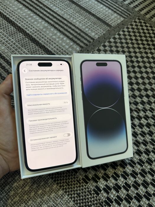 Iphone 14 Pro Max 256gb Айфон 14 Про Макс 256гб