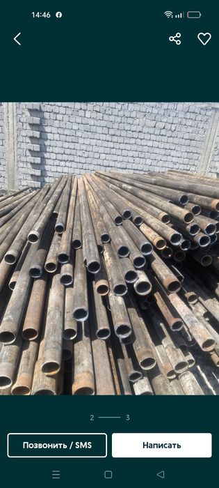 Продам НКТ труба 73 и 89