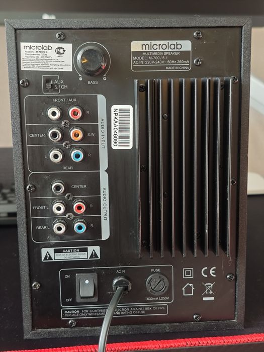 Колонки для компьютера с сабвуфером Microlab M-700/5.1