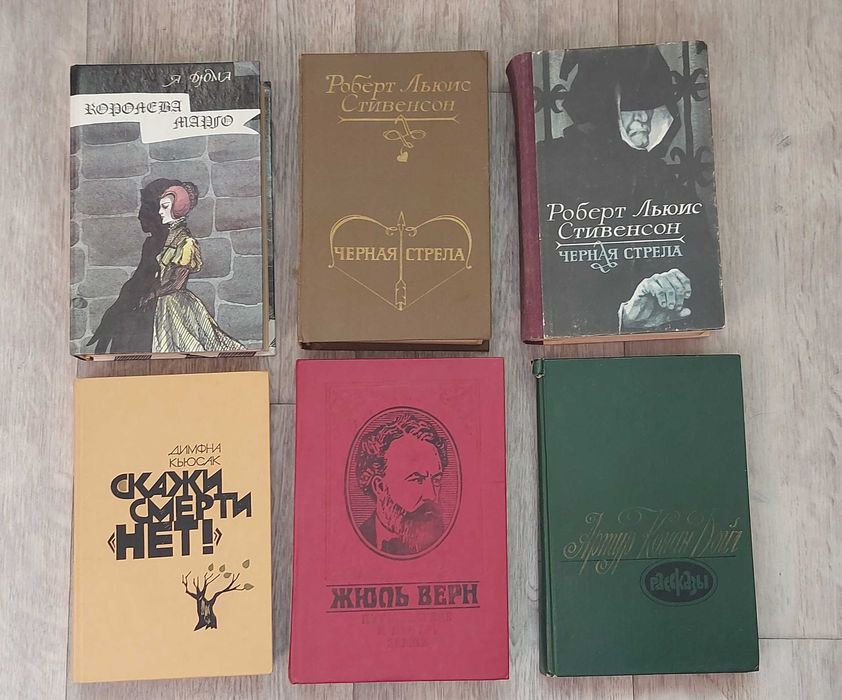 Книги. книги продам