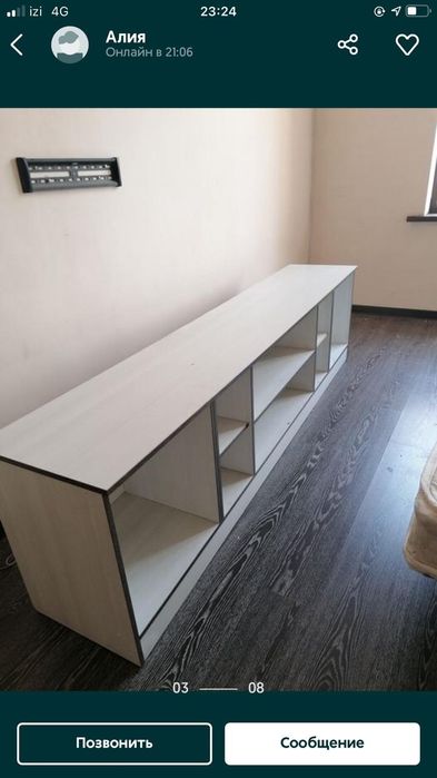 Стулья, мебель для дома б/у