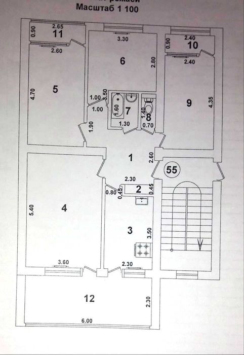 4-х комнатная квартира в центре