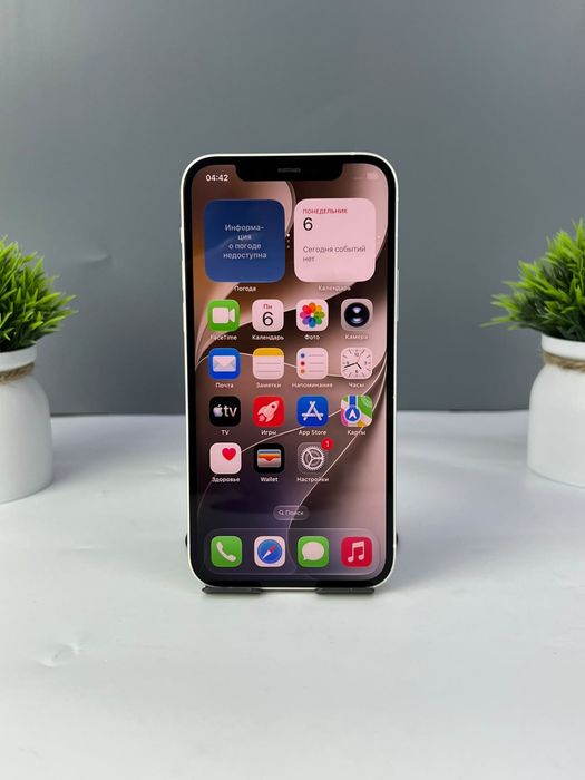 Телефон Apple iPhone 12 64GB