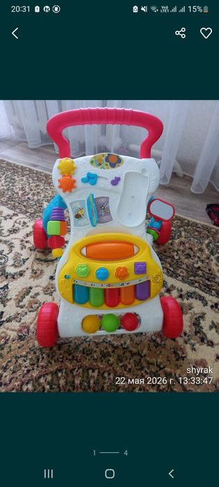 продам ходунок каталка