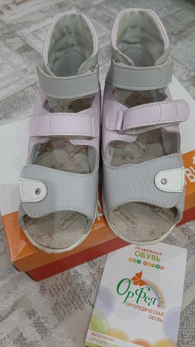 Продам ортопедичкскаую обувь р.31