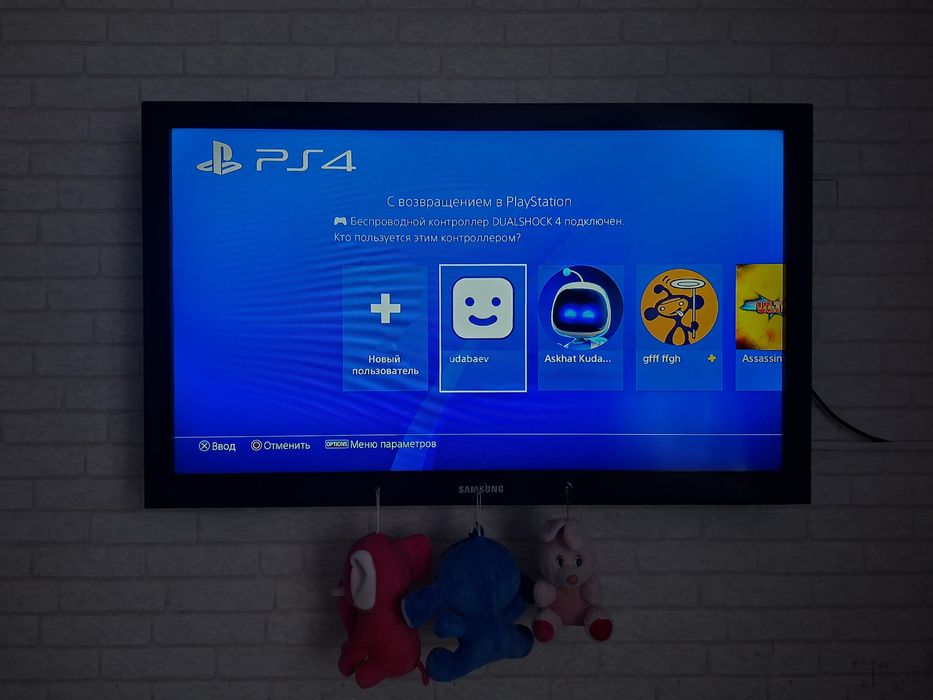 Телевизор самсунг