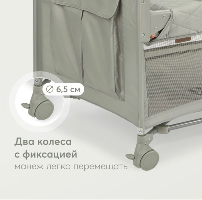 Манеж жағдайы жақсы