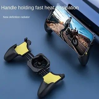 Джойстик триггер для игр