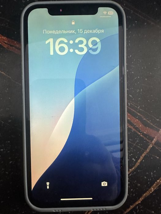 Iphone 12 pro sotiladi