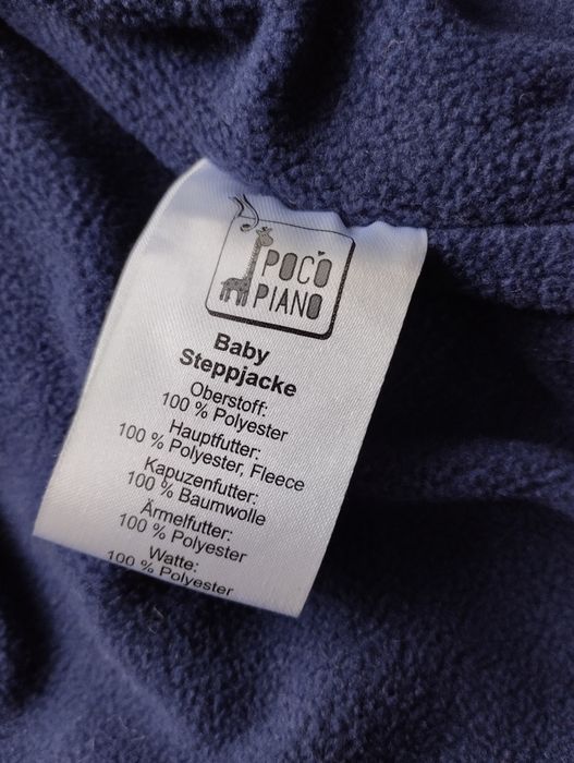 Куртка на малыша 62-68