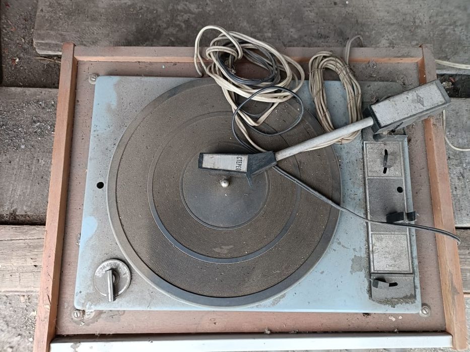 В продаже стереосистема