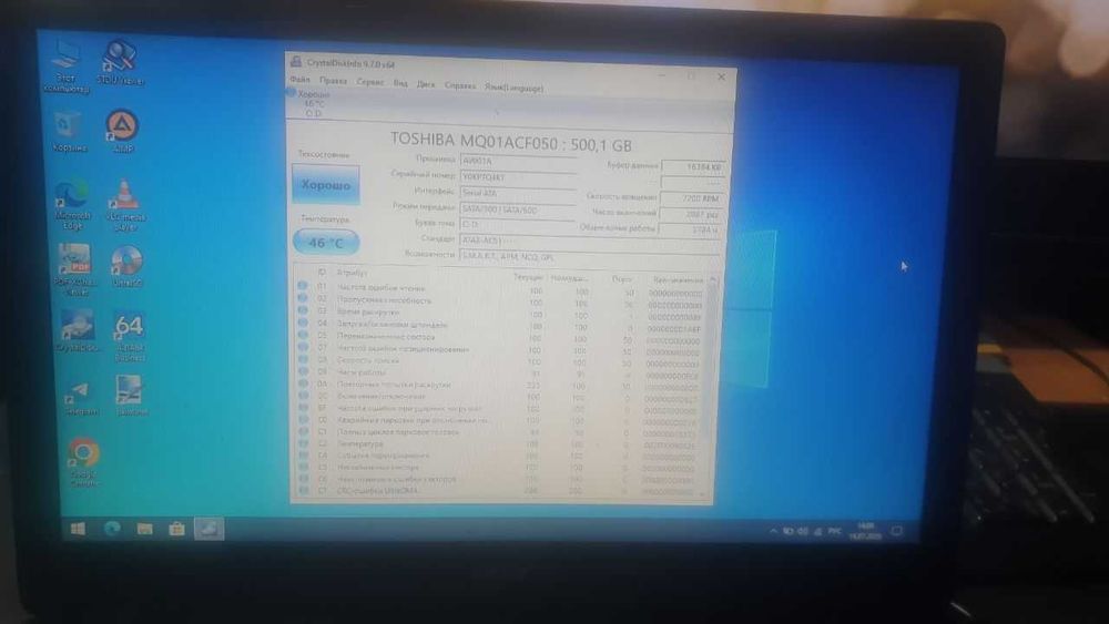 Ноутбук ACER E5-511 Z5WAL