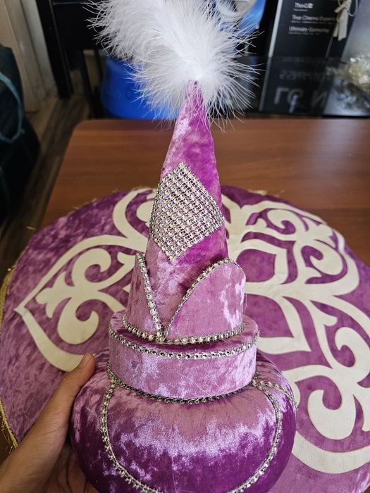 Набор на Сырға салу