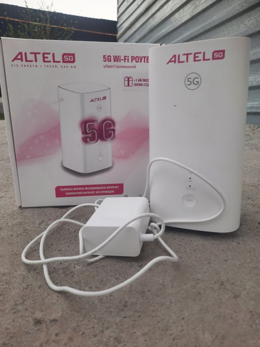 Продам срочно вай фай