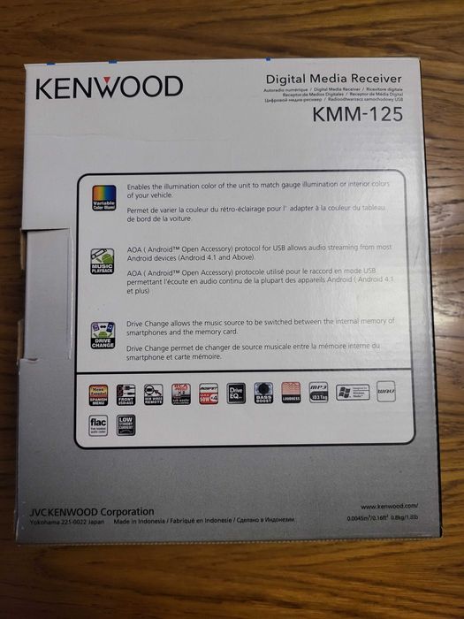 Авто Ресийвър KENWOOD KMM-125 4 X 50 W, USB Чисто нов