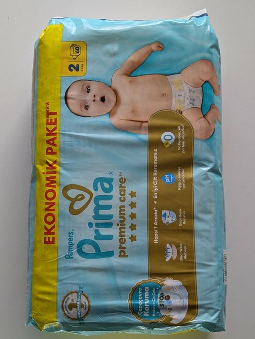 Турски памперси на Памперс ,прах и други неща