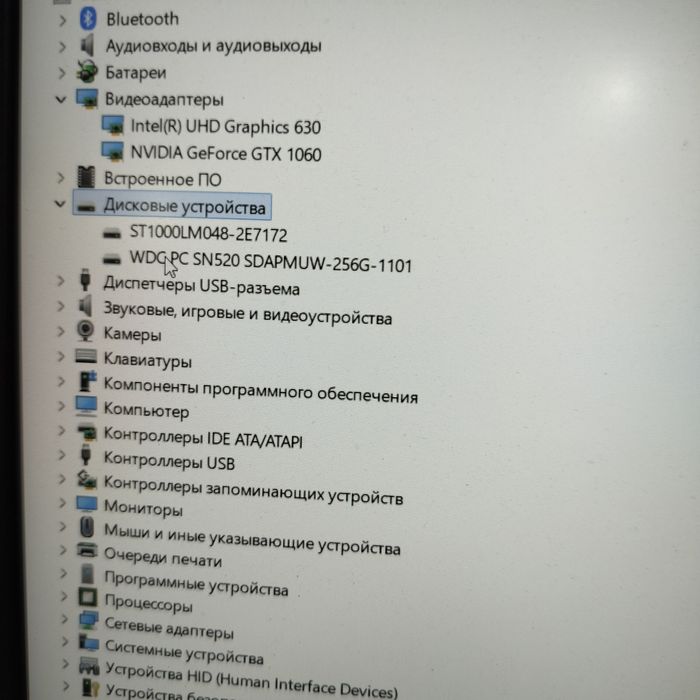 Продается игровой ноутбук Lenovo