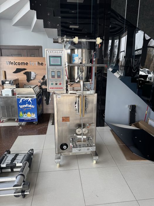 Ayron qadoqlash uskunasi