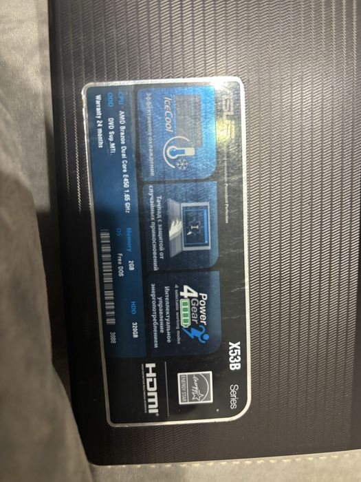 Ноутбук Asus X53B