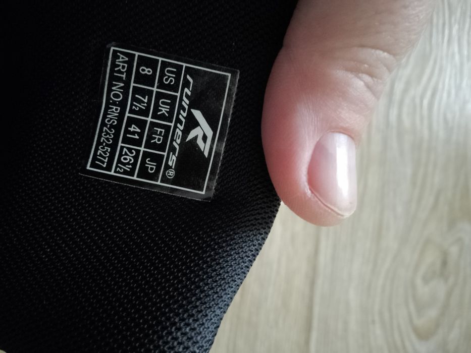 Кецове на Runers