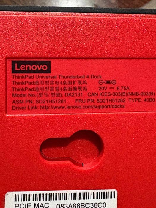 Docking Lenovo ThinkPad Universal Thunderbolt 4 DK2131 + 135w alim