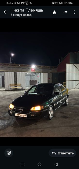 Продам опель омега