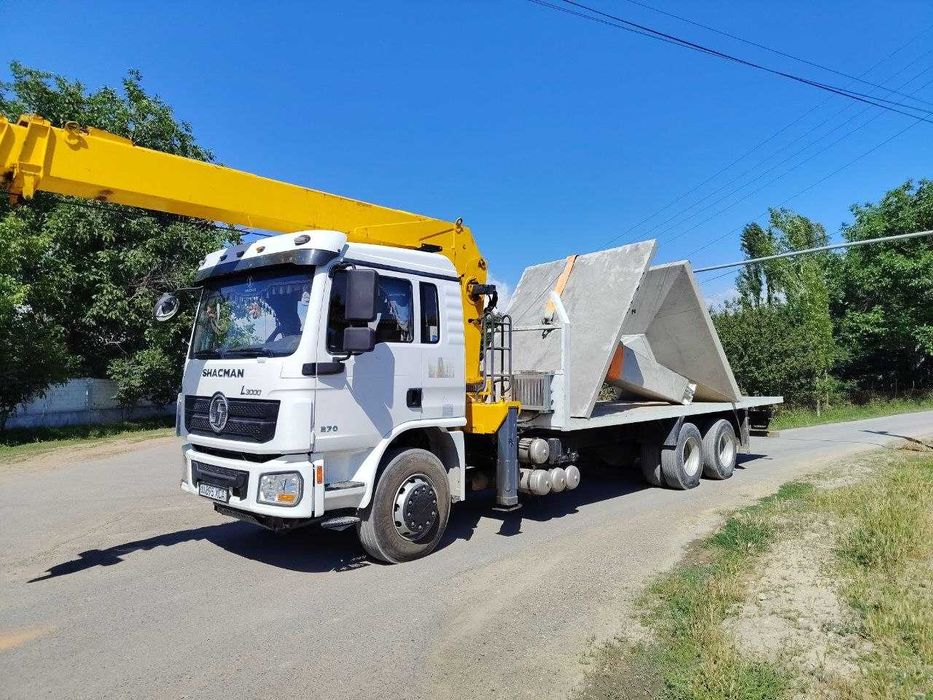 Манипулятор хизмати