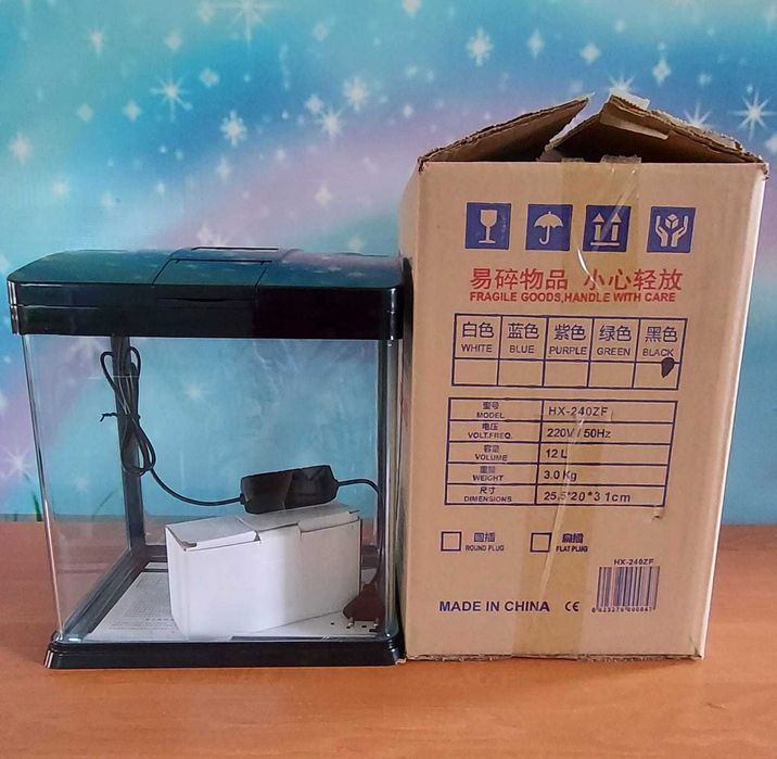 Новые  аквариумы   10 и 12 литров