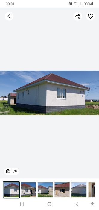 Дом Ынтымак ул. Сулутор