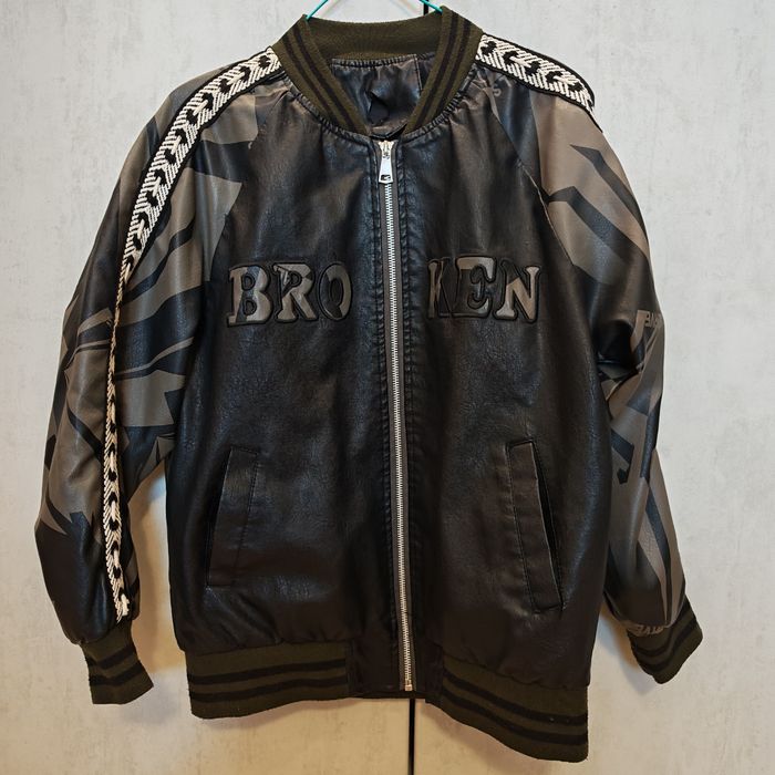 Куртка бомбер на мальчика