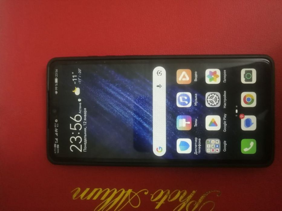 Huawei P30 продам или обмен