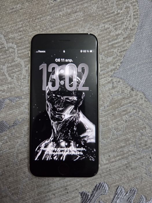 iphone se 2022 3ген 128гб