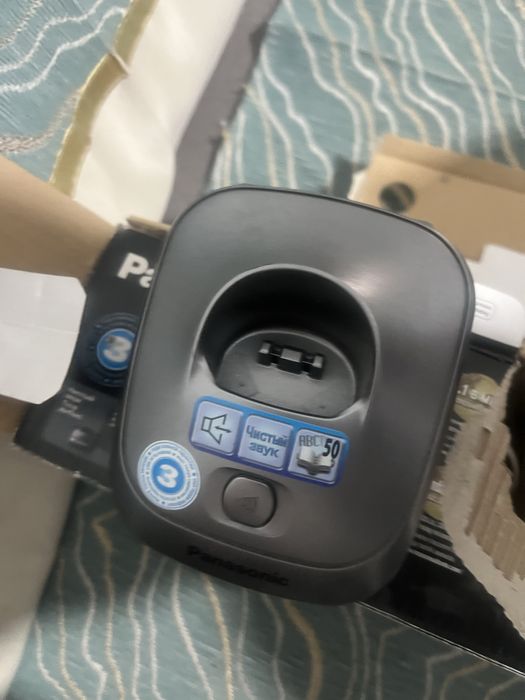 Телефона домашний