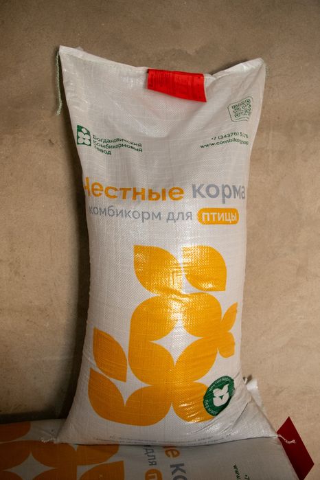 Комбикорм Богданович