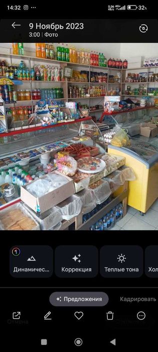 Продаются два холодильных прилавка Холодильная витрина