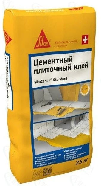 Кафельный клей глатт Экопол ротгипс