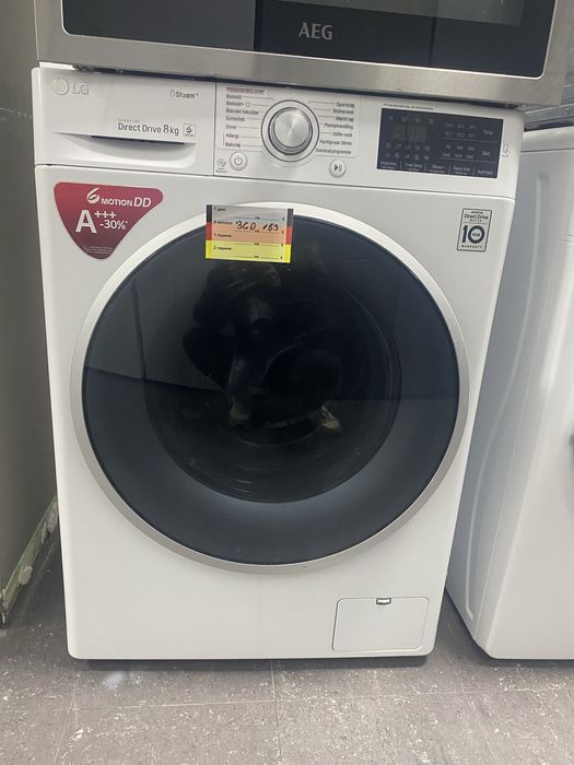 Пералня LG Direct Drive 8 кг.