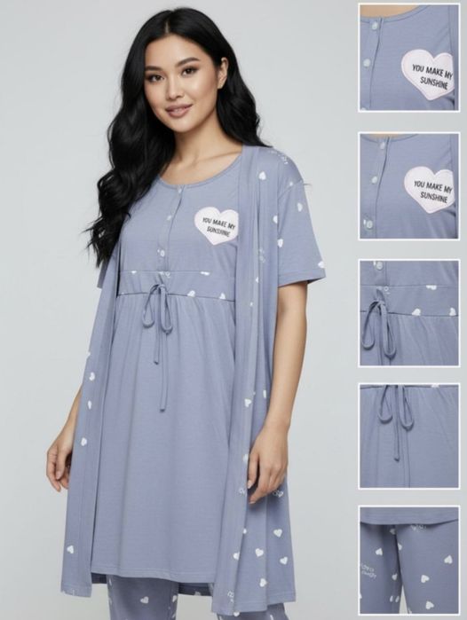 Тройка домашняя одежда