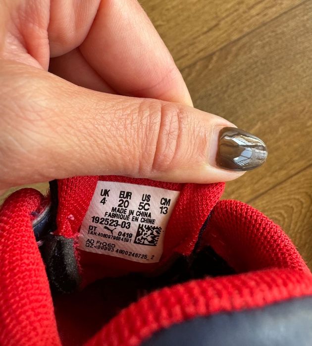 Детски обувки, различни видове