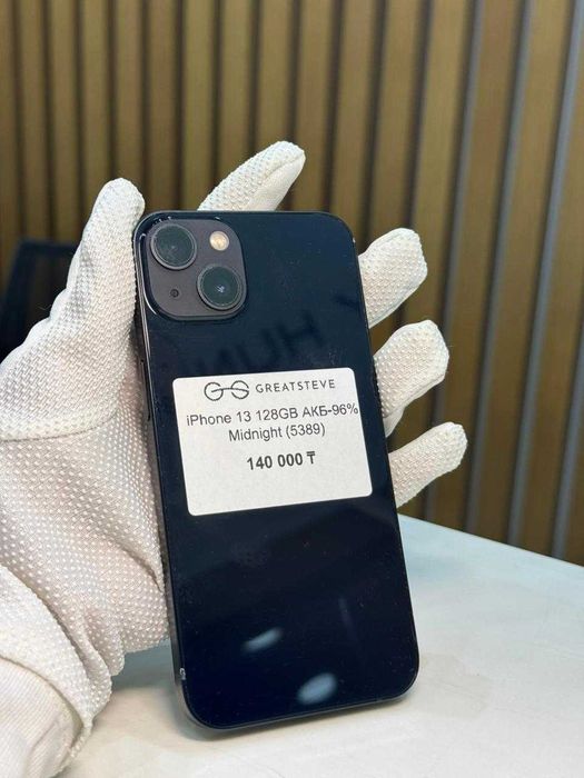 iPhone 13 128Gb Midnight