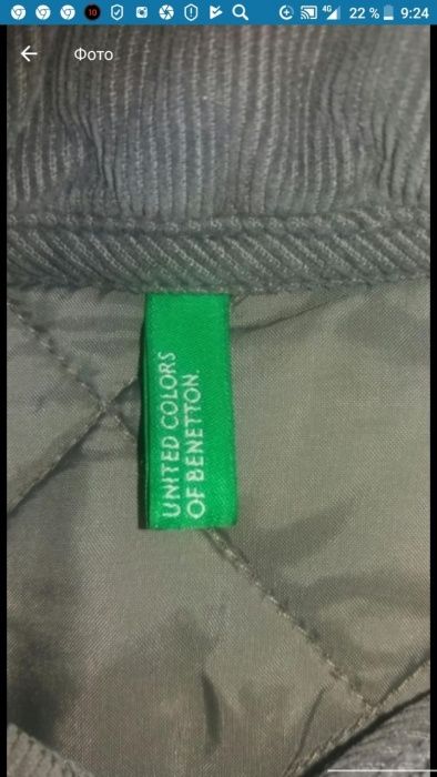 Куртка benneton детская