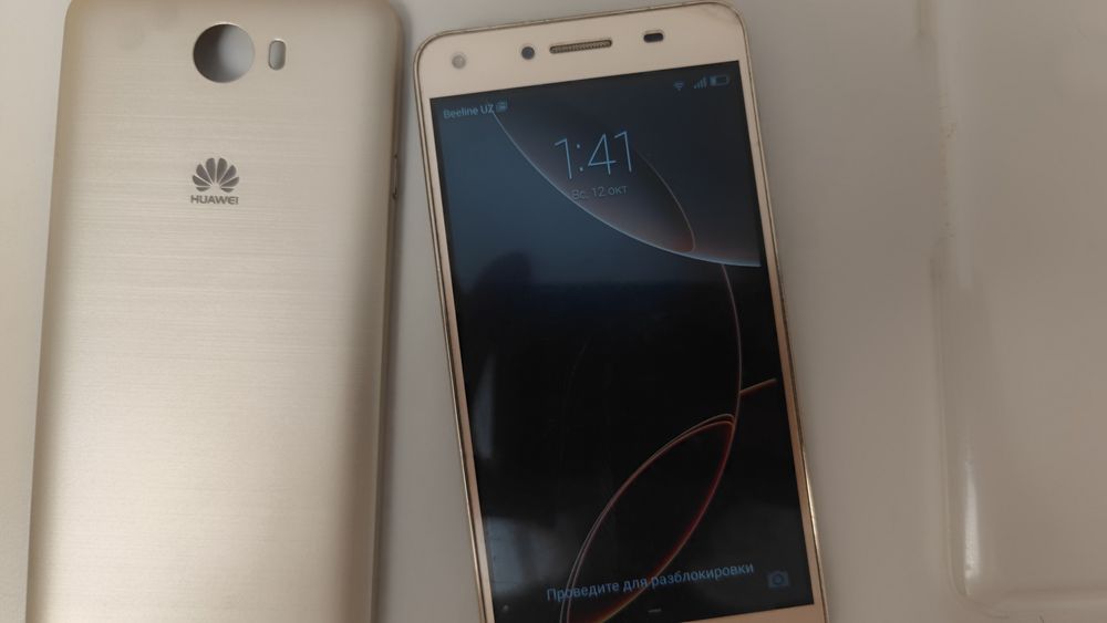 Смартфон телефон Huawei LTE поддерживает 2 сим карты sim