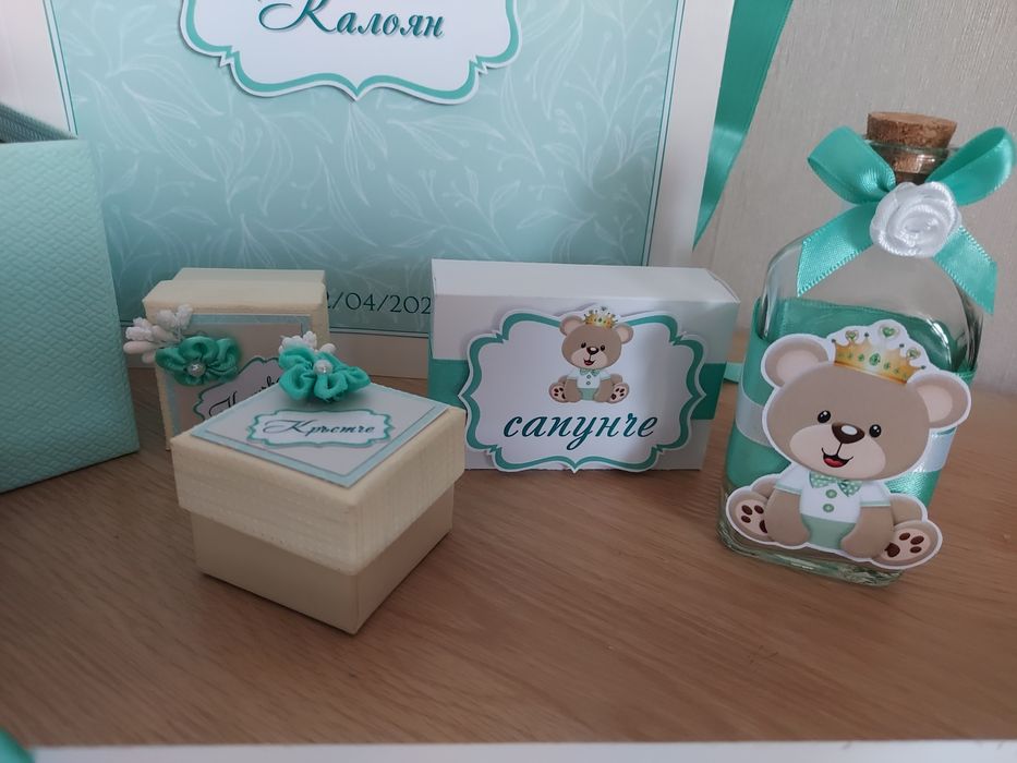 Комплект за кръщене