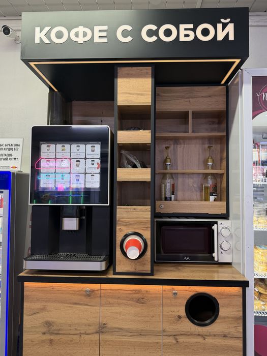 Срочно!Продается Кофе-аппарат самообслуживания