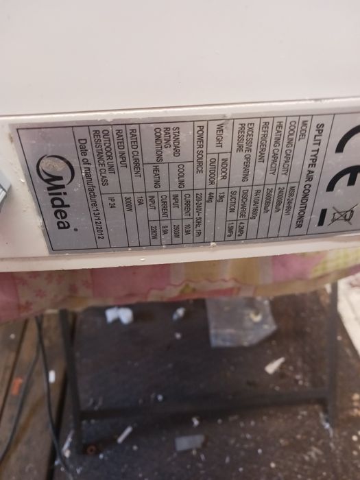 Водни конвектори