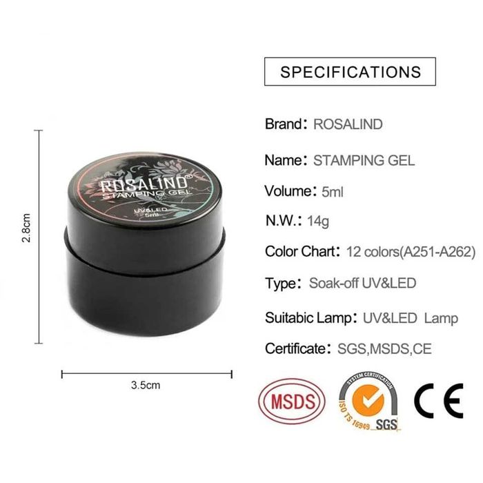 ROSALIND Uv&Led гел за печати и шаблони