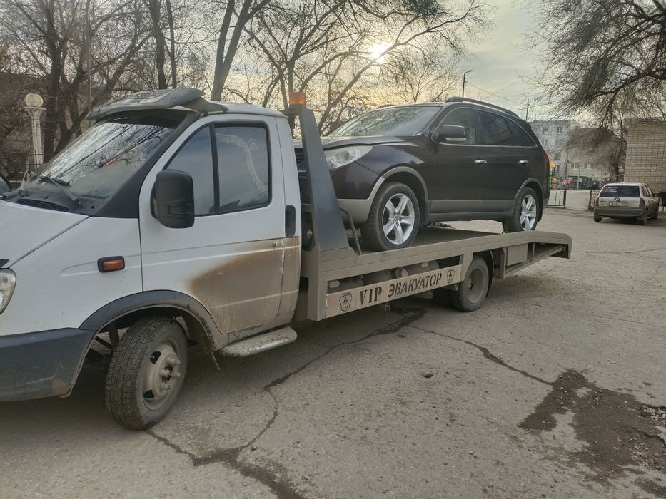 Услуги эвакуатора