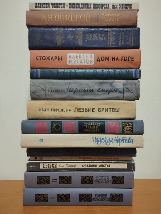 Подарю книги бесплатно