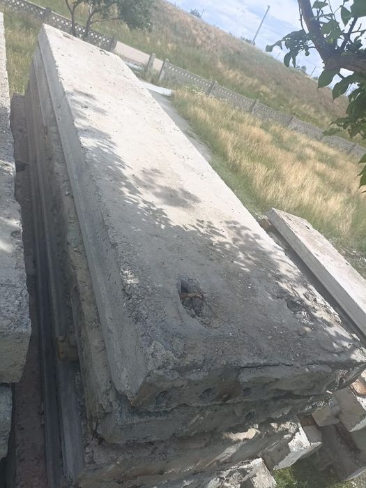 Продам плиты перекрытия